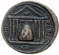Elagabalus-era coin.jpg